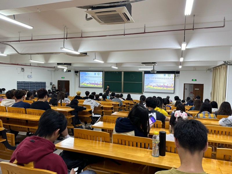 会议现场 (1).jpg