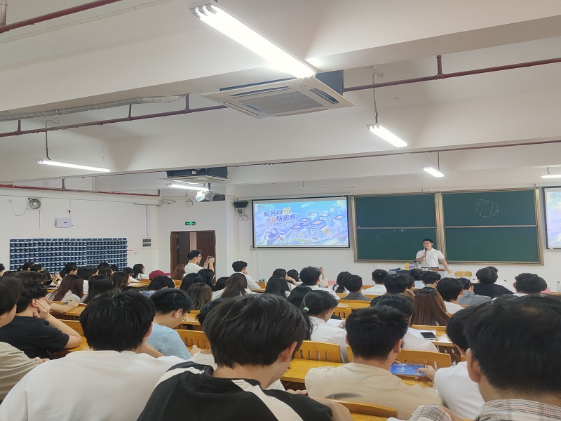 宣讲会现场.jpg
