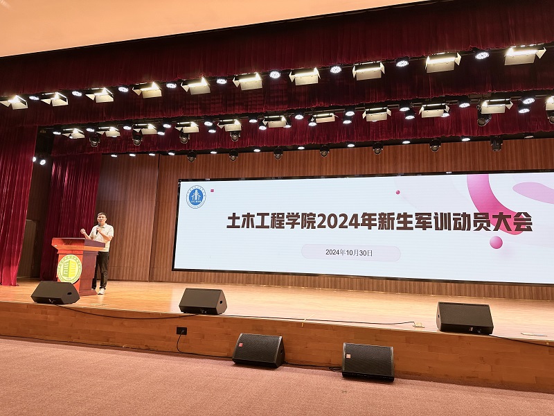 澳门十大赌博正规官网辅导员石文涛老师发言.jpg