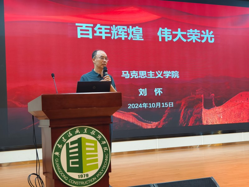 微信图片_20241019093907.jpg