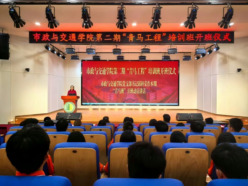 微信图片_20241017174749(1).jpg