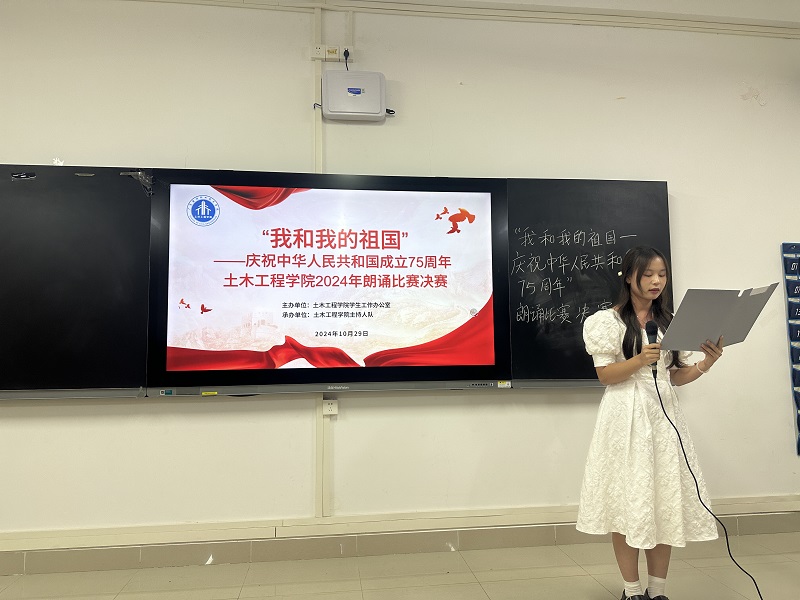 朗诵比赛活动照片1.jpg