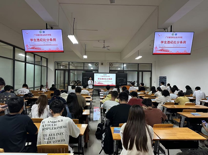 宣讲会现场1.jpg
