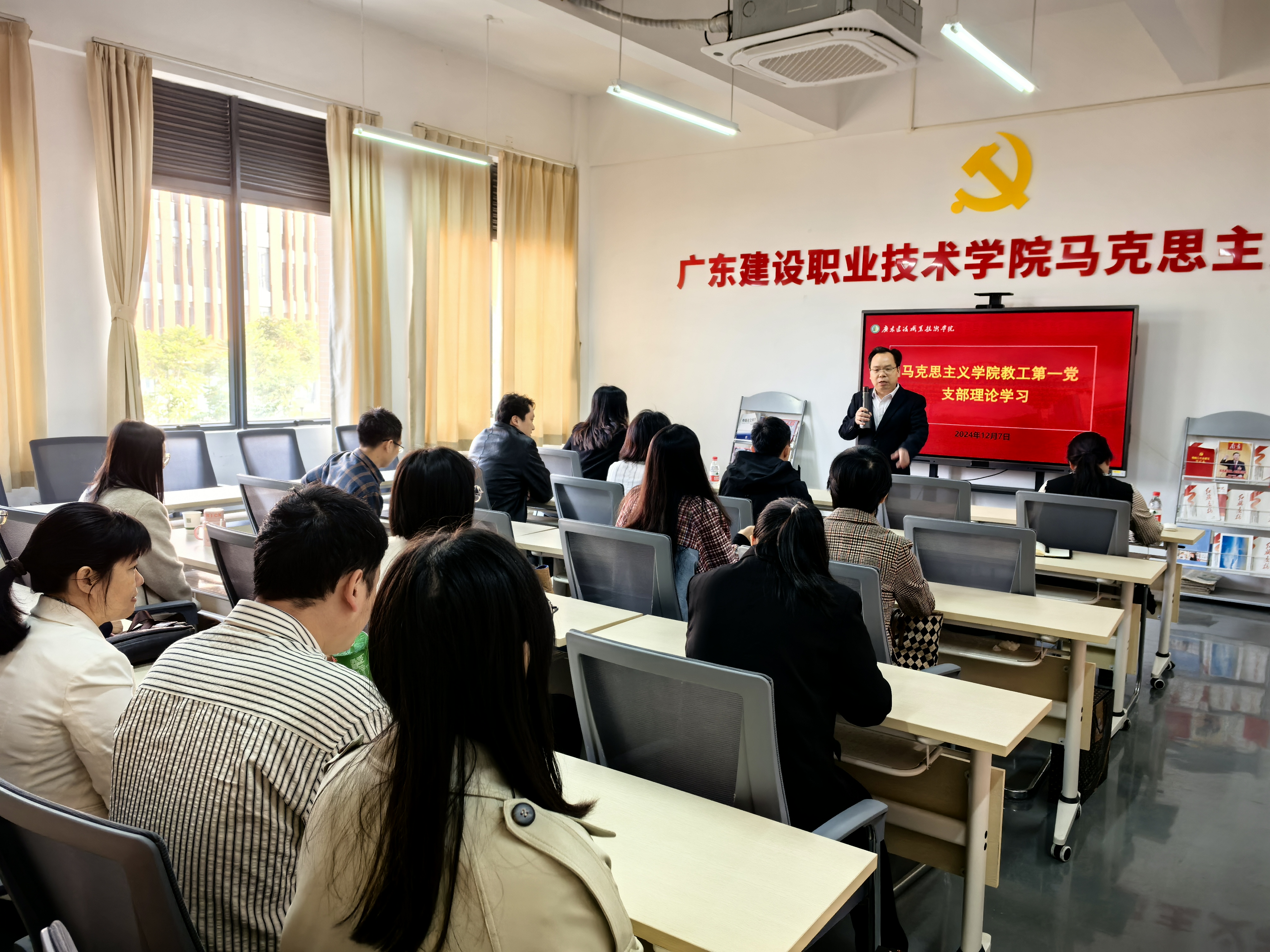 微信图片_20241210101338.jpg