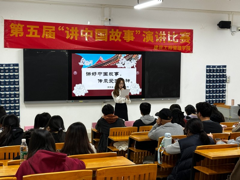 比赛现场.jpg