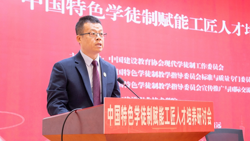 6会议由澳门十大赌博正规官网副校长刘光辉主持.jpg