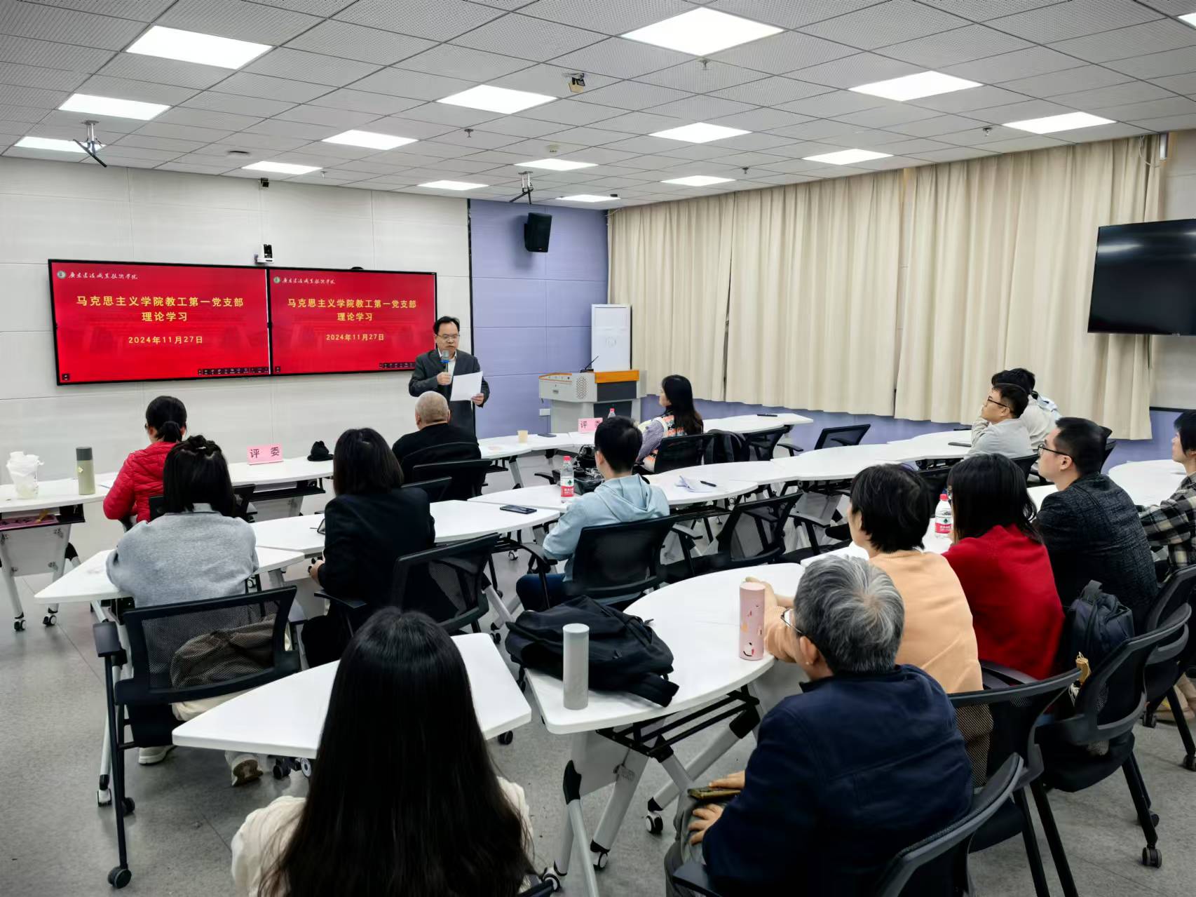 刘院.jpg