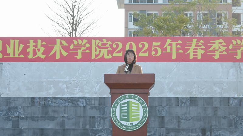 3学校党委副书记方秀英致辞.jpg