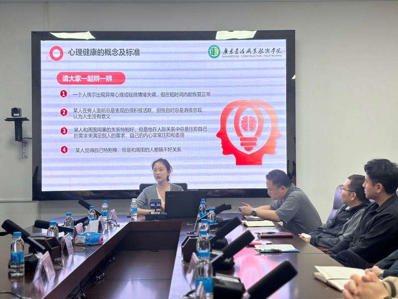 图片 (1)(1).jpg