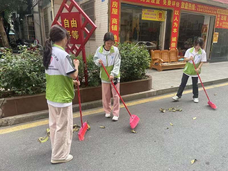 微信图片_20250327120548.jpg
