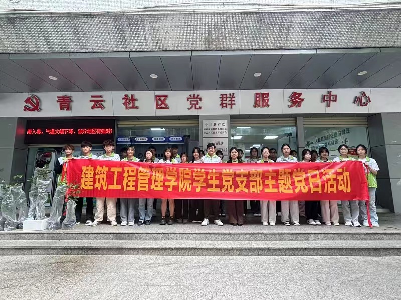微信图片_20250327120537.jpg