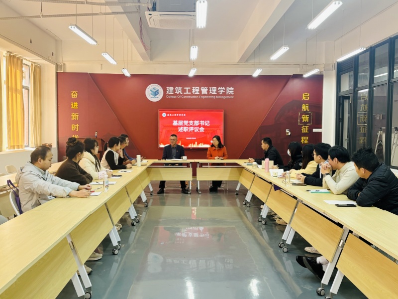 1 会议现场.jpg