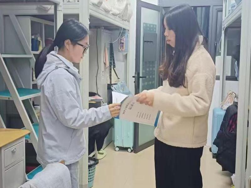 检查照片2.jpg