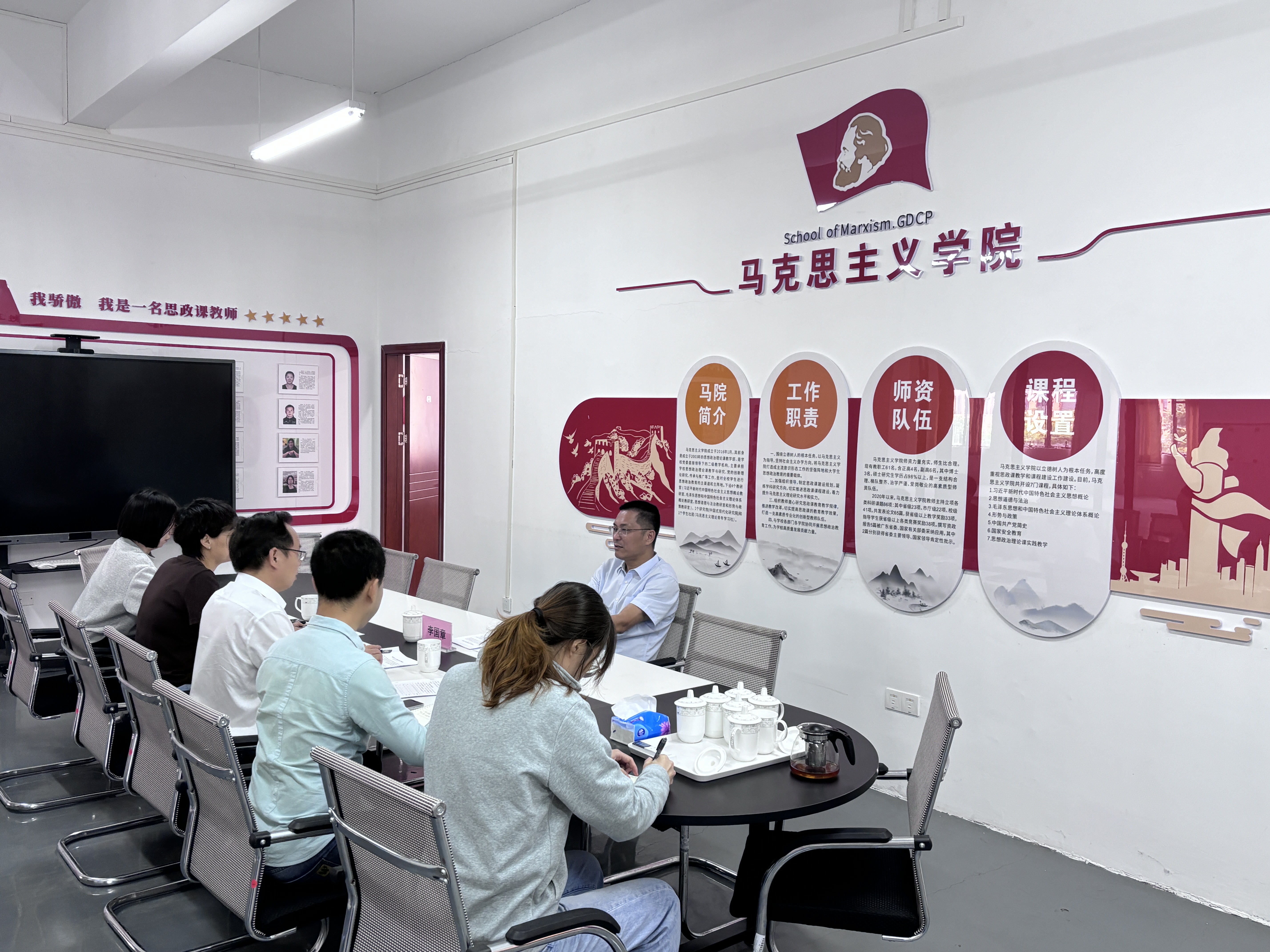 微信图片_20250531104716.jpg